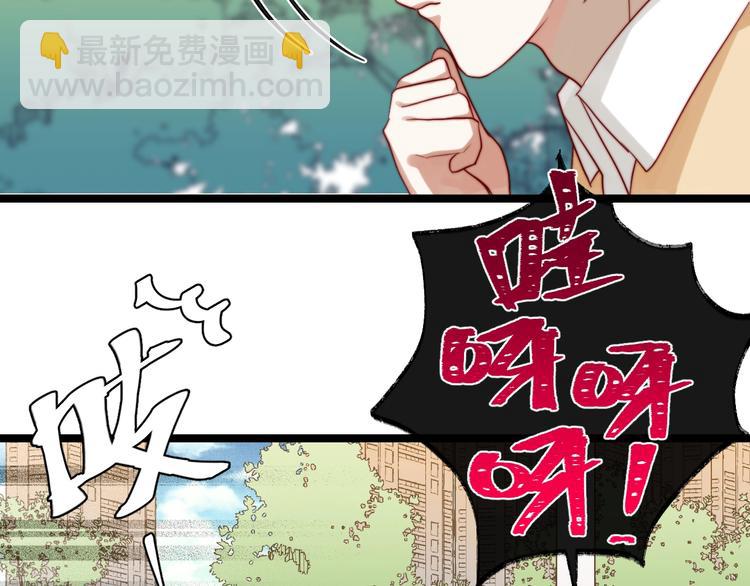 第32话 幸福时刻(1/2)-第33话
