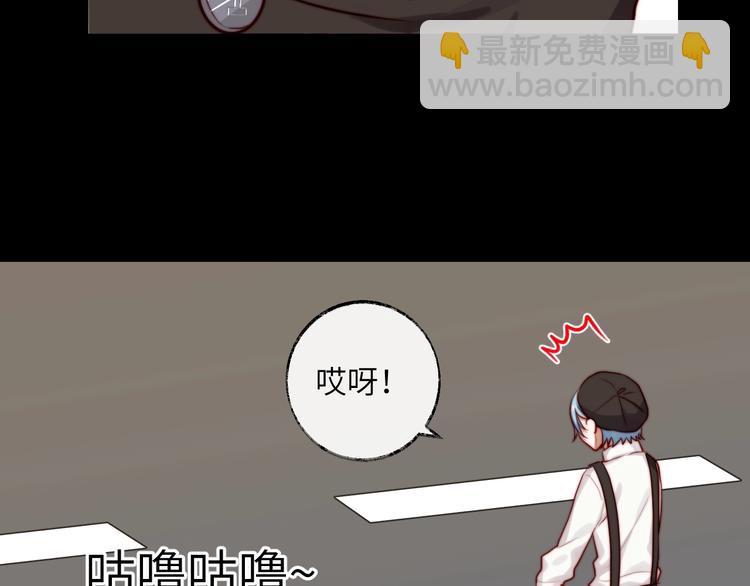 第32话 幸福时刻(1/2)-第33话