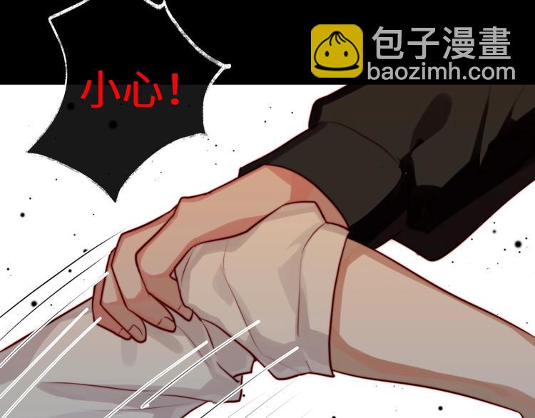 第32话 幸福时刻(1/2)-第33话