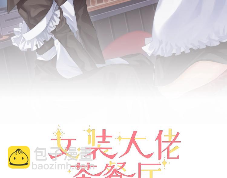 第32话 幸福时刻(1/2)-第33话