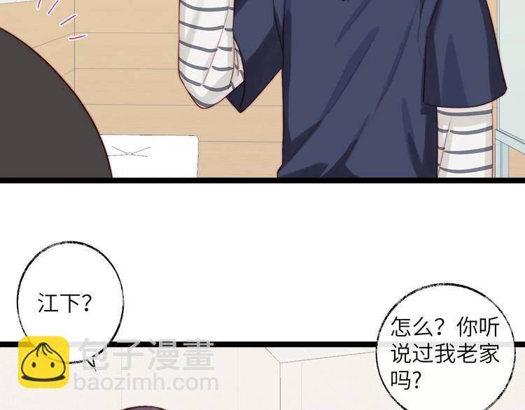 第34话 他的笑容从未变过(1/2)-第35话