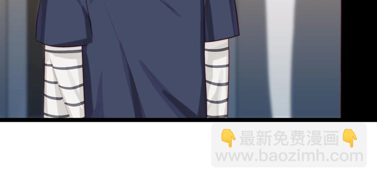 第36话 留下来(1/2)-第37话
