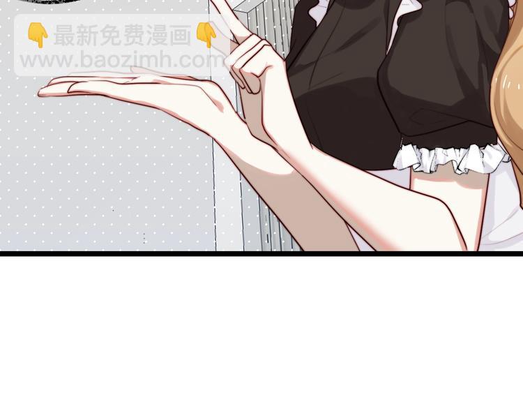 第4话 我的人设(1/2)-第5话