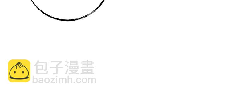 第4话 我的人设(1/2)-第5话