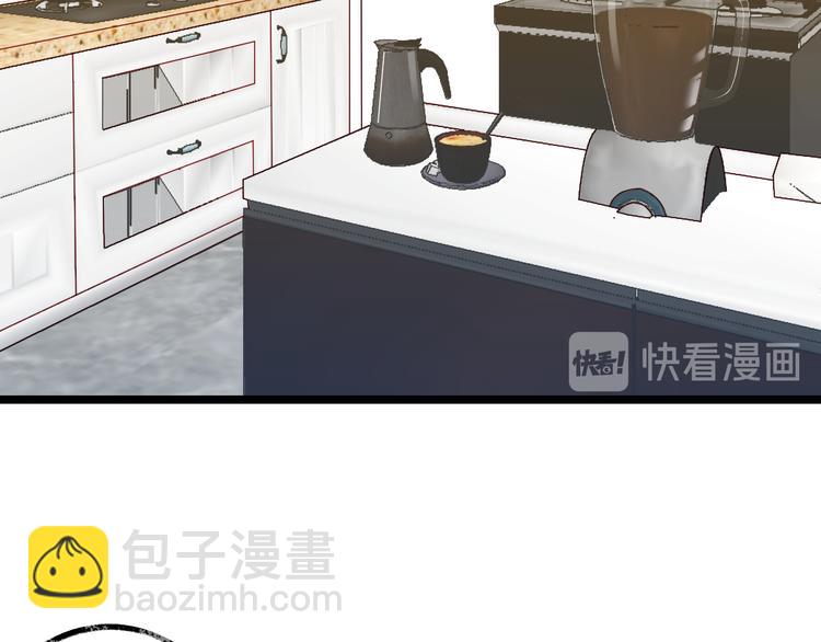 第4话 我的人设(1/2)-第5话