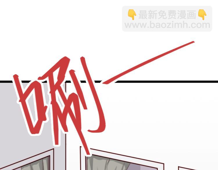 第4话 我的人设(1/2)-第5话