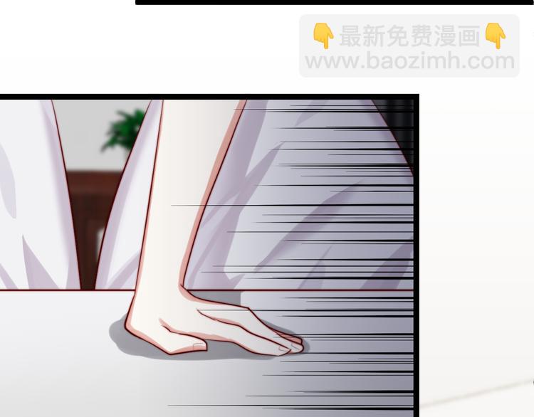 第6话 真&middot;女装大佬登场(1/2)-第7话