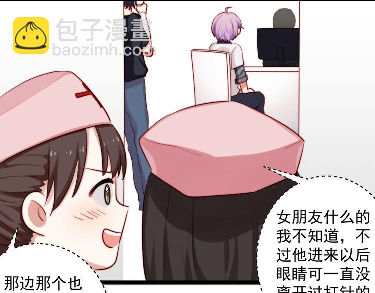 第8话 唱歌给你听(1/2)-第9话