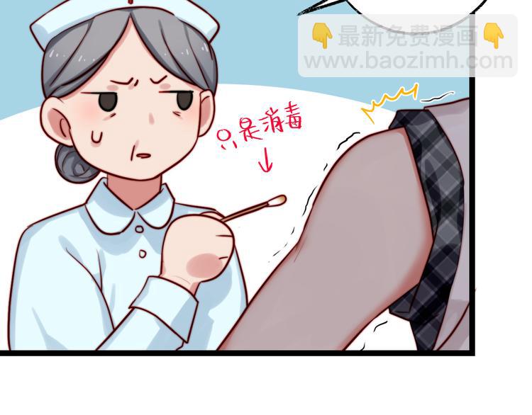 第8话 唱歌给你听(1/2)-第9话