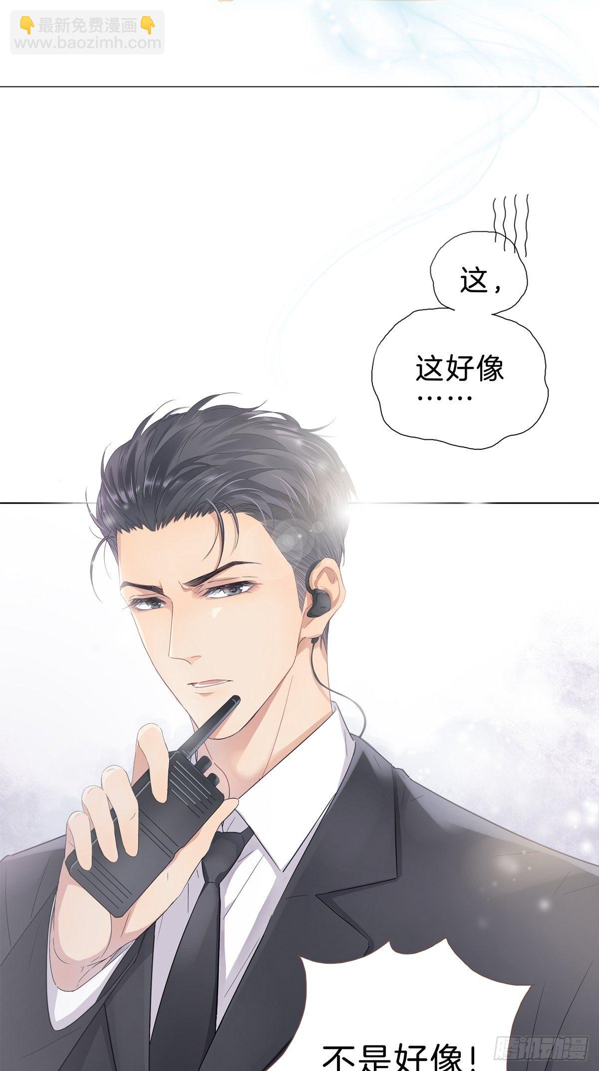 预告-第1话