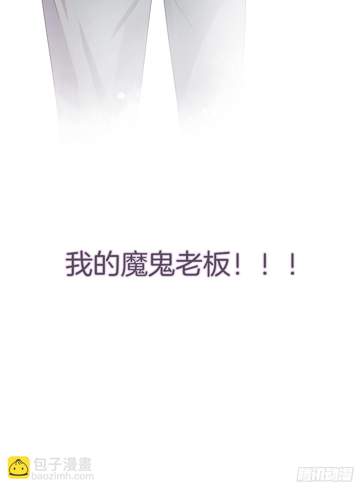 预告-第1话