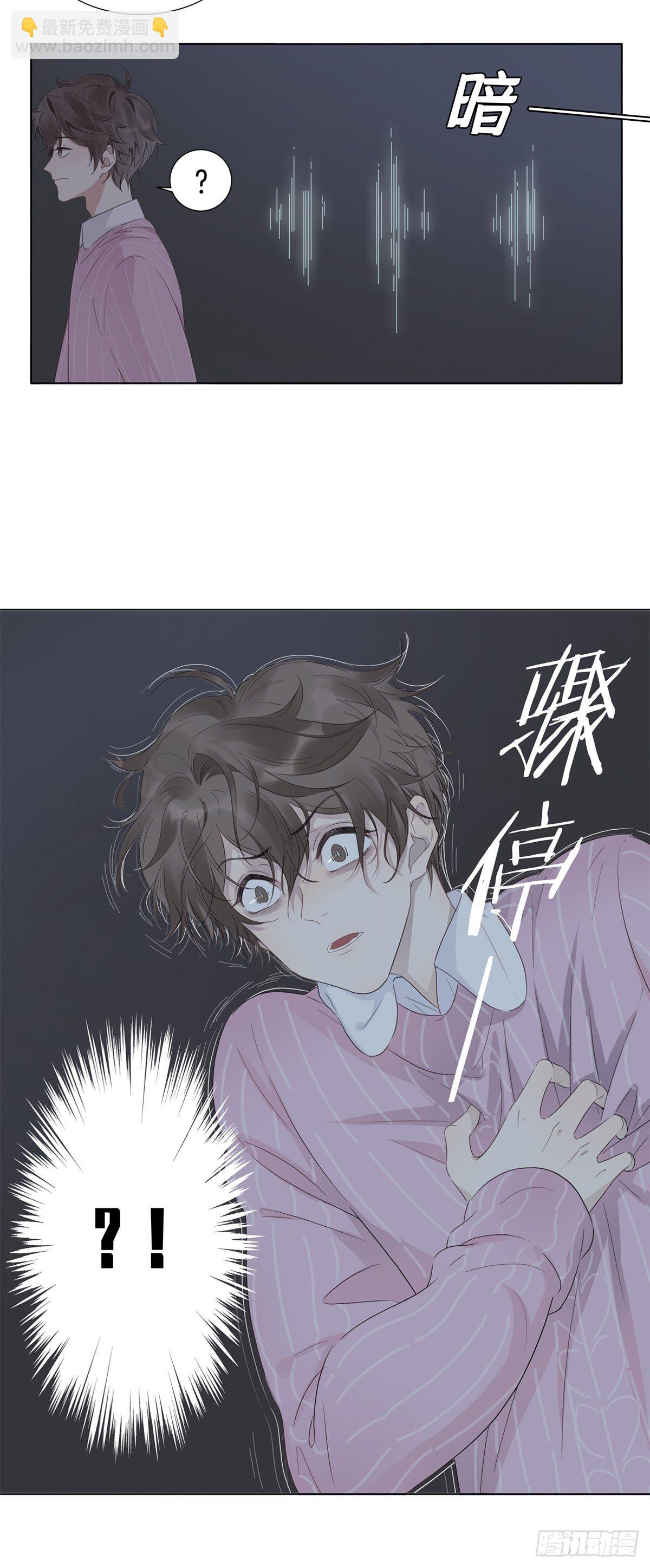 预告-第1话