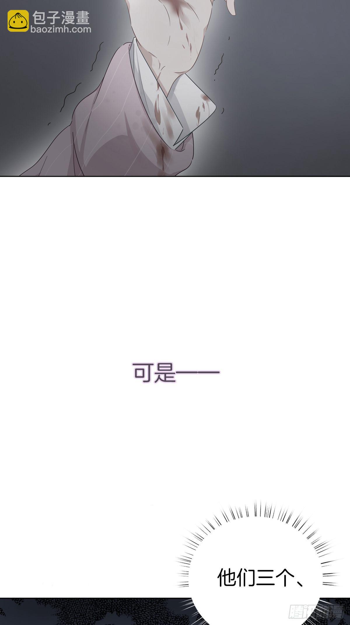 预告-第1话