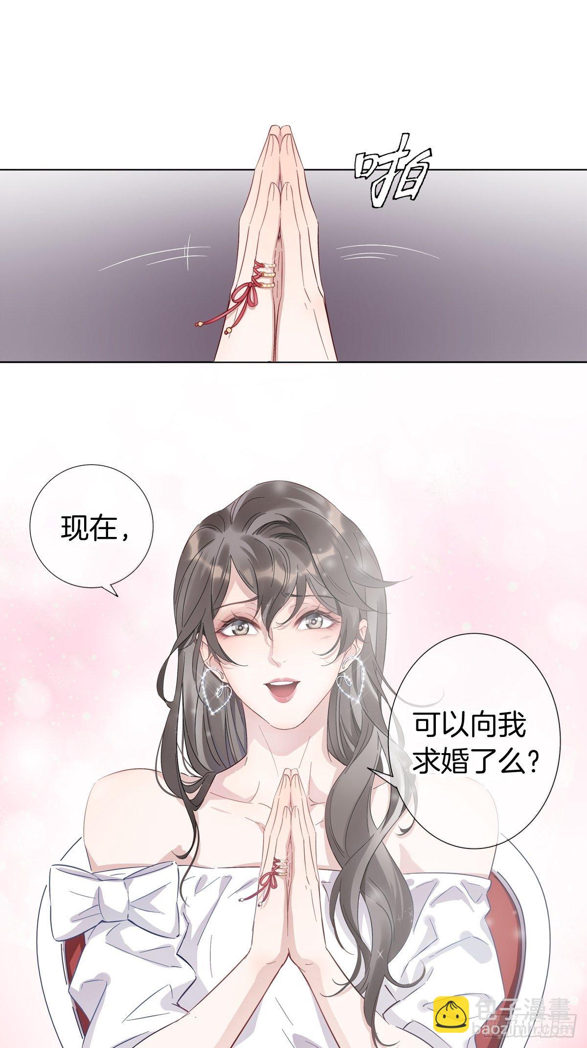 预告-第1话