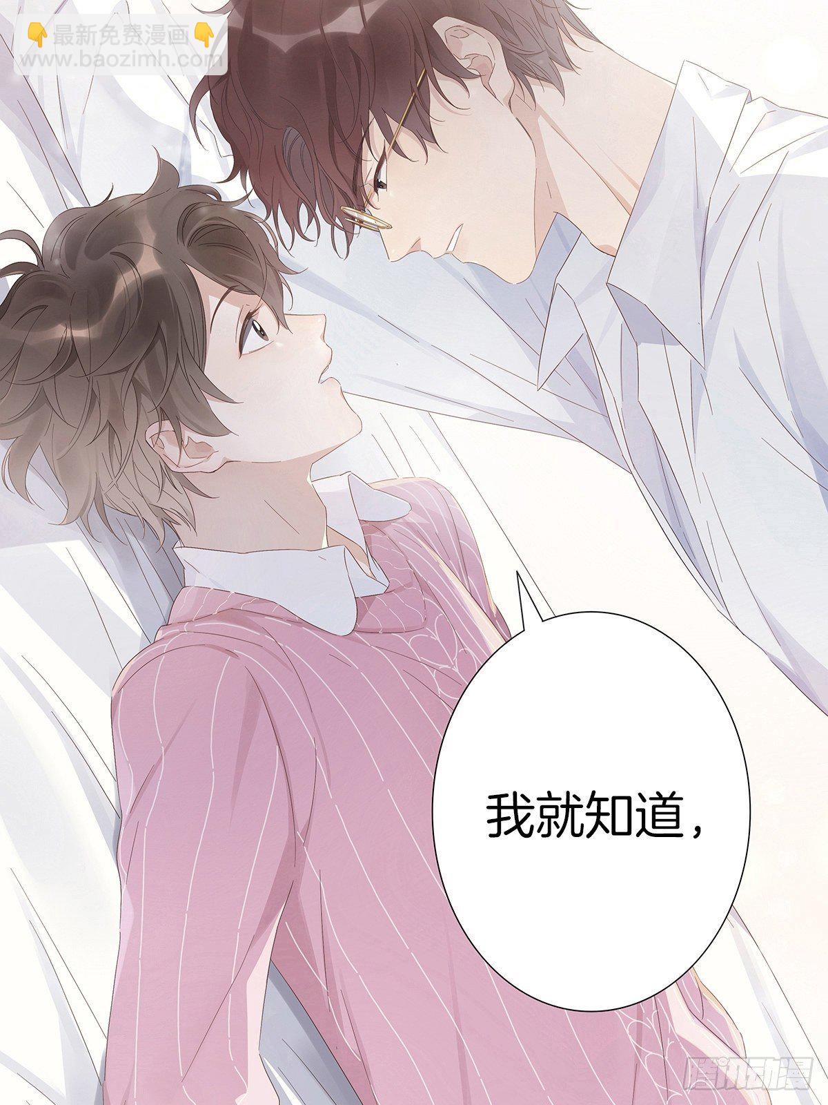 预告-第1话