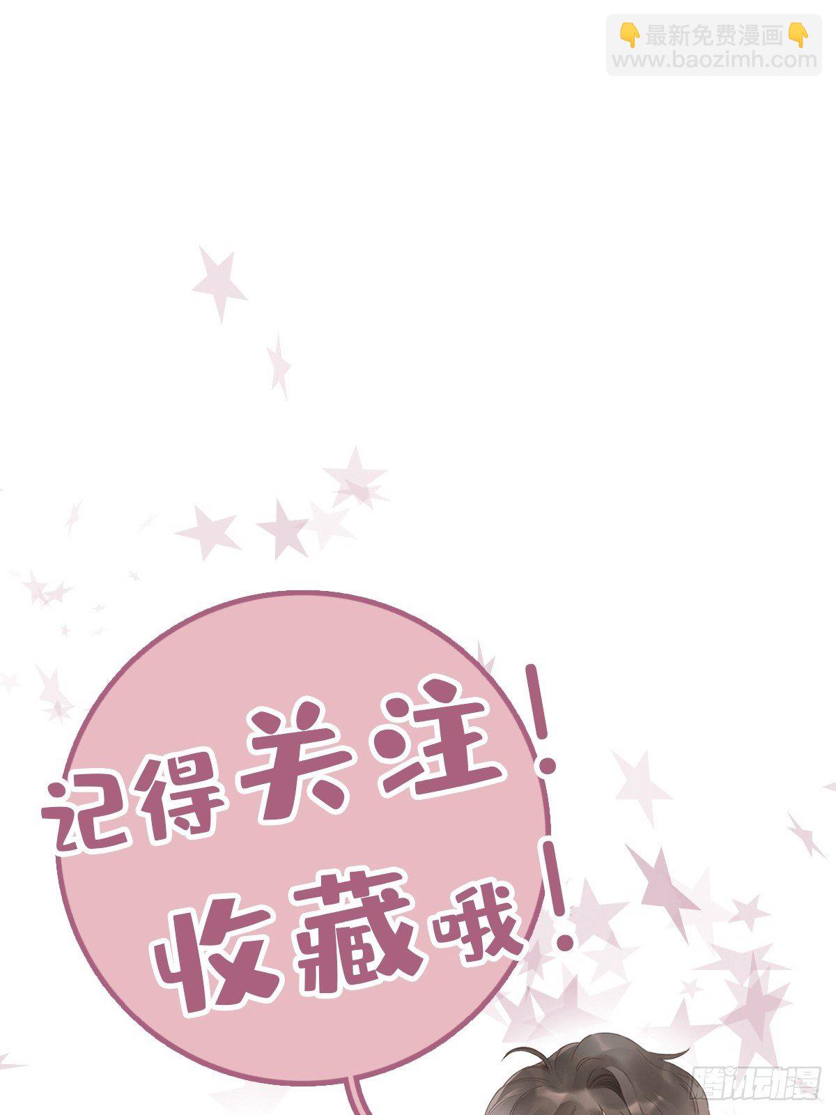 预告-第1话