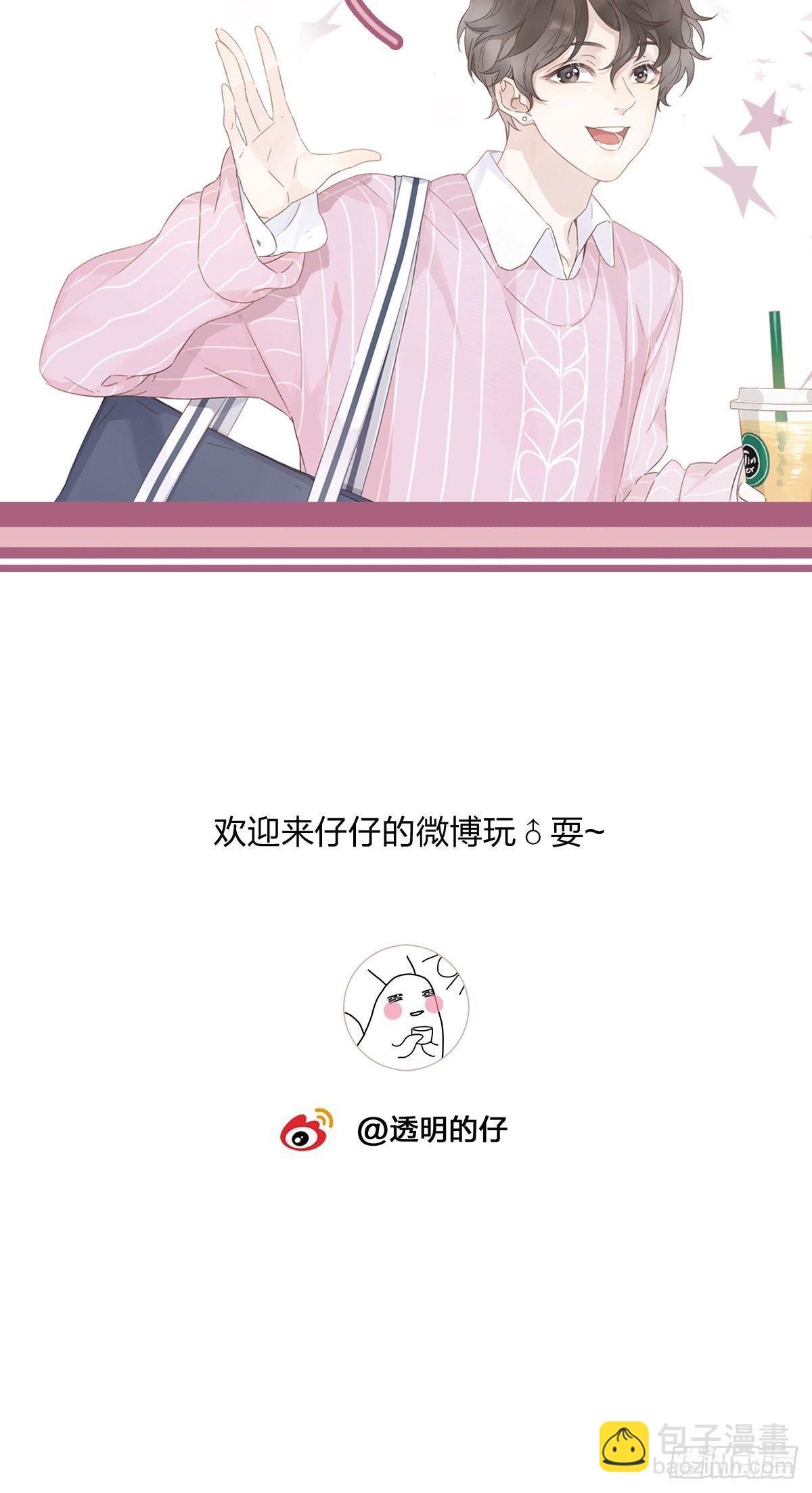 预告-第1话
