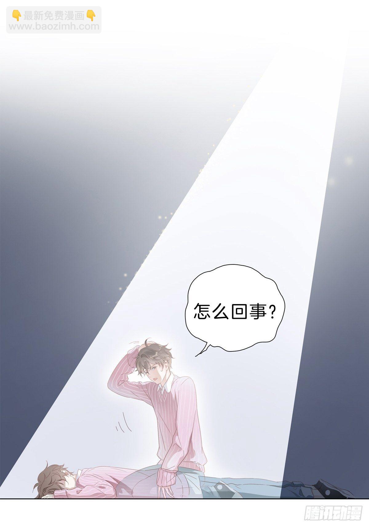 预告-第1话