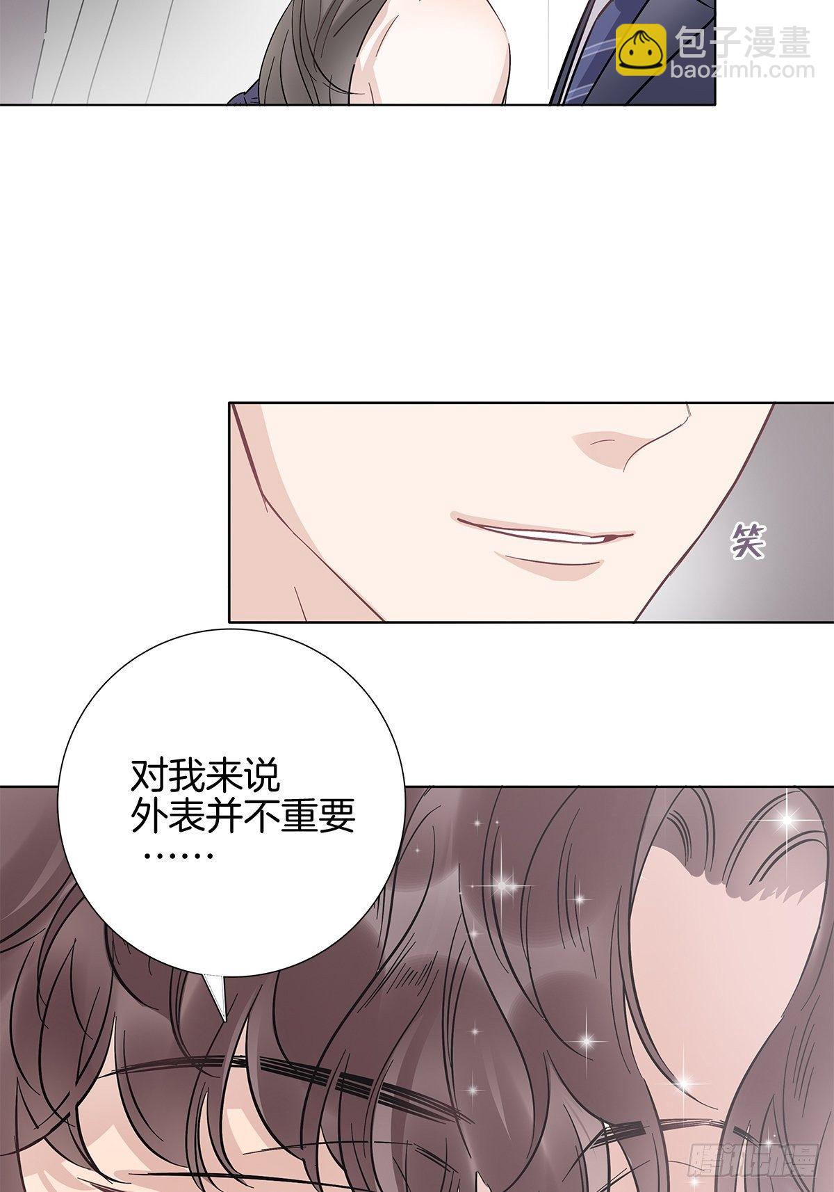10 演员的觉悟-第11话