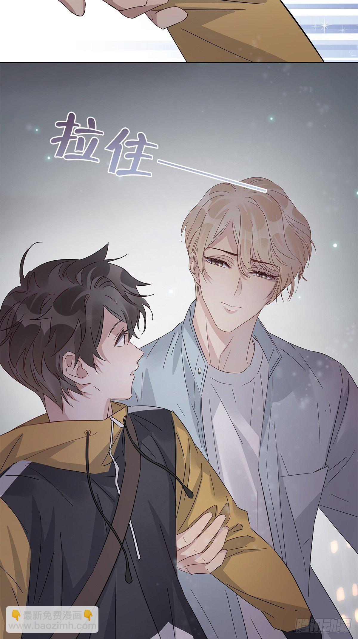 14 你想我吗-第15话