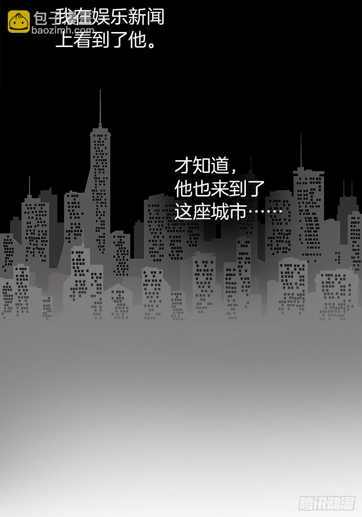 2 哥哥喂我嘛(1/2)-第3话