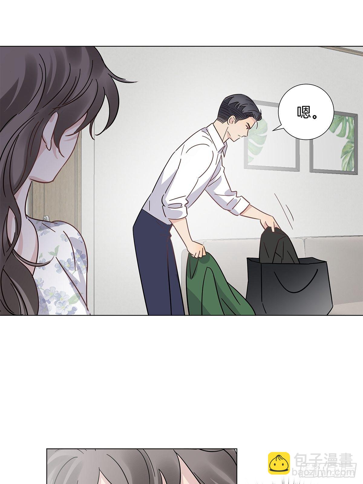 23 弟弟的诱惑(1/2)-第27话