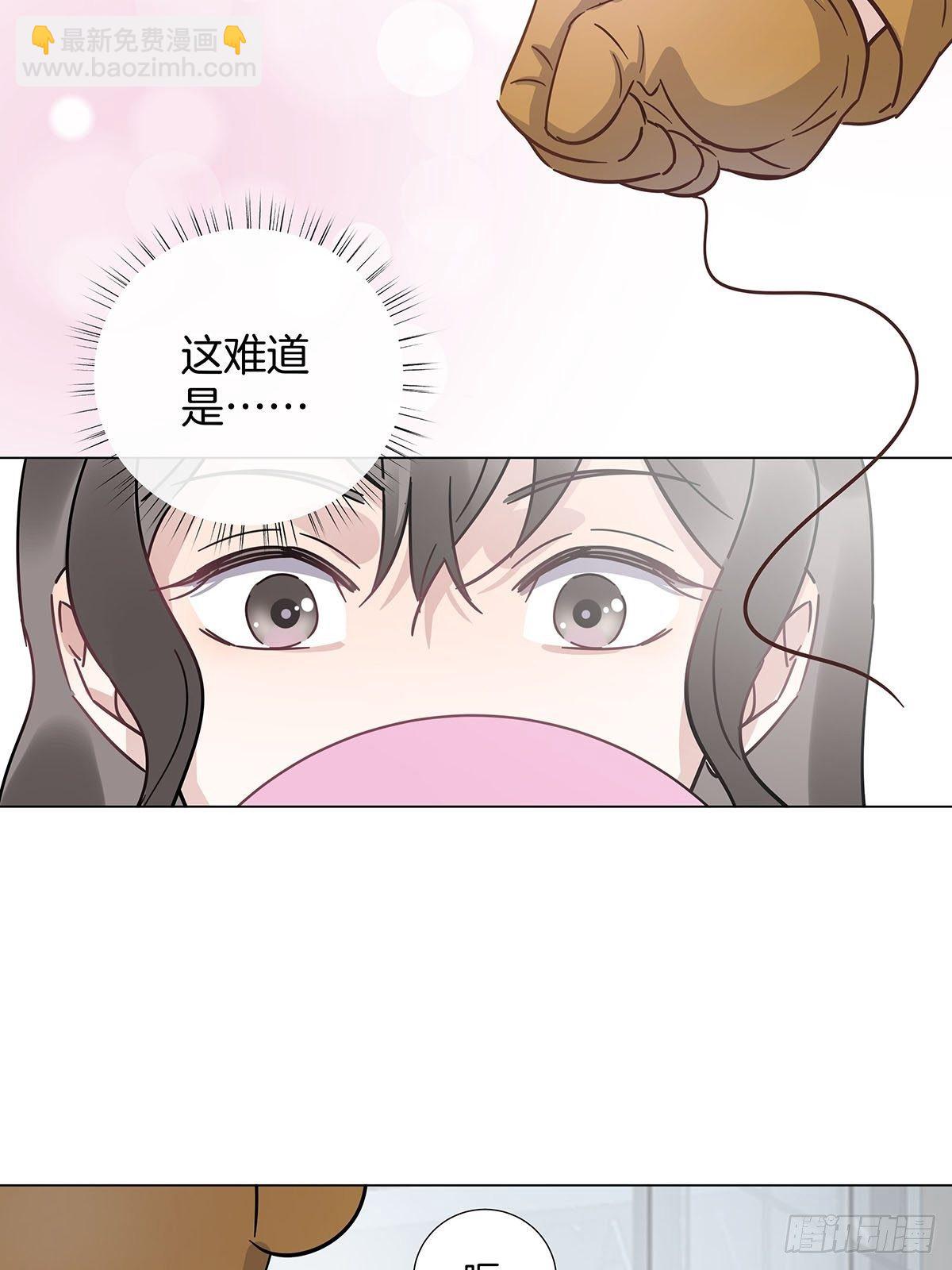 25 自己挖坑自己跳-第29话