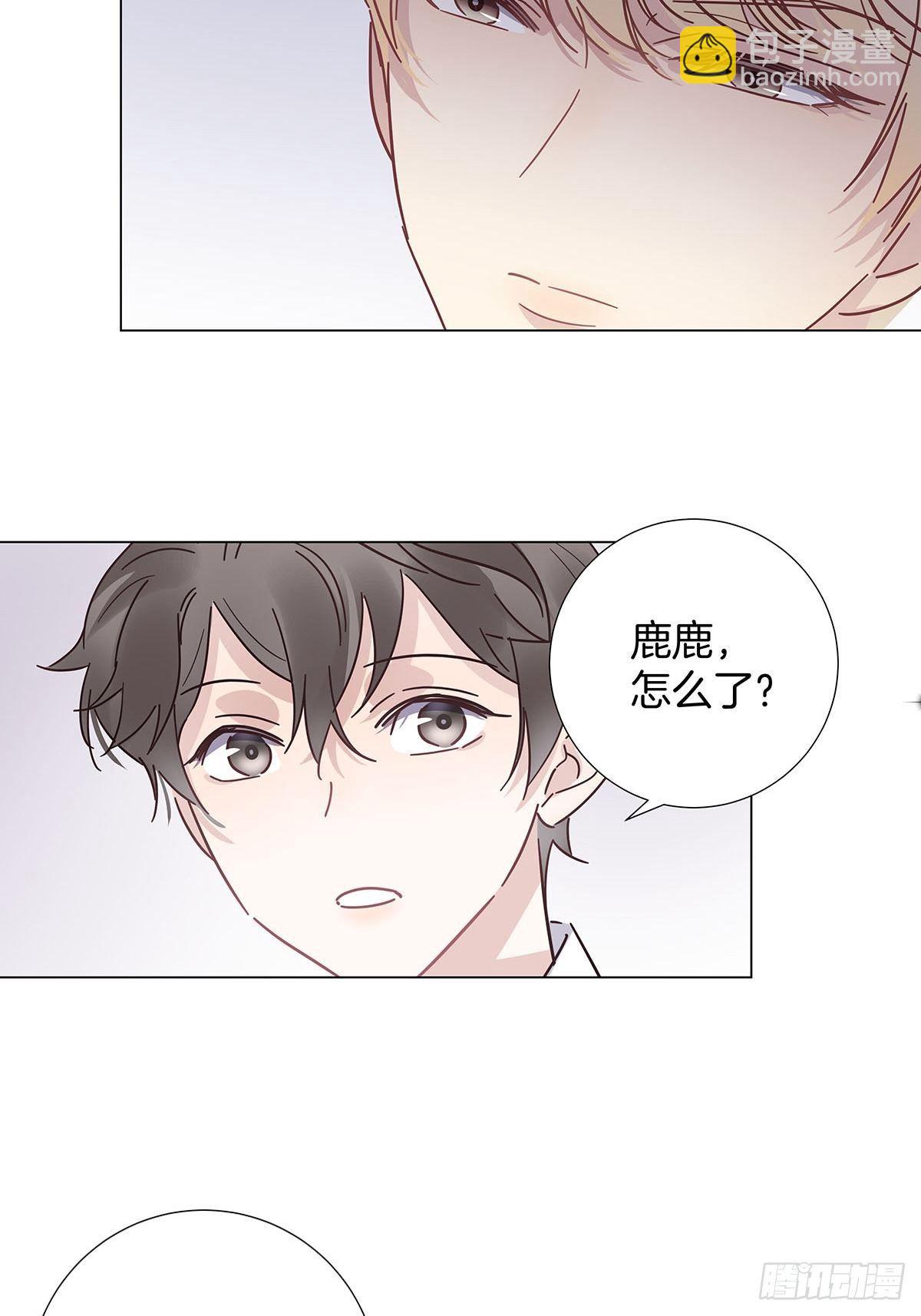 27 马甲又掉了？-第31话