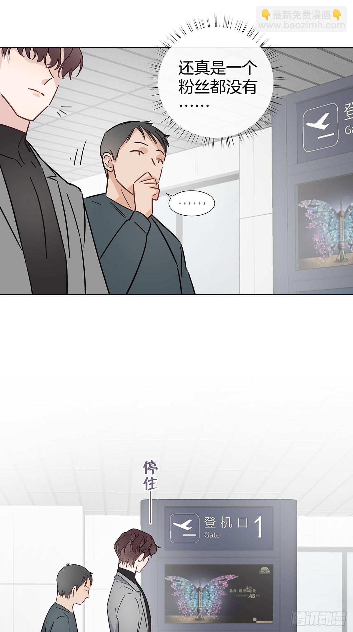 30 灰色的回忆-第35话