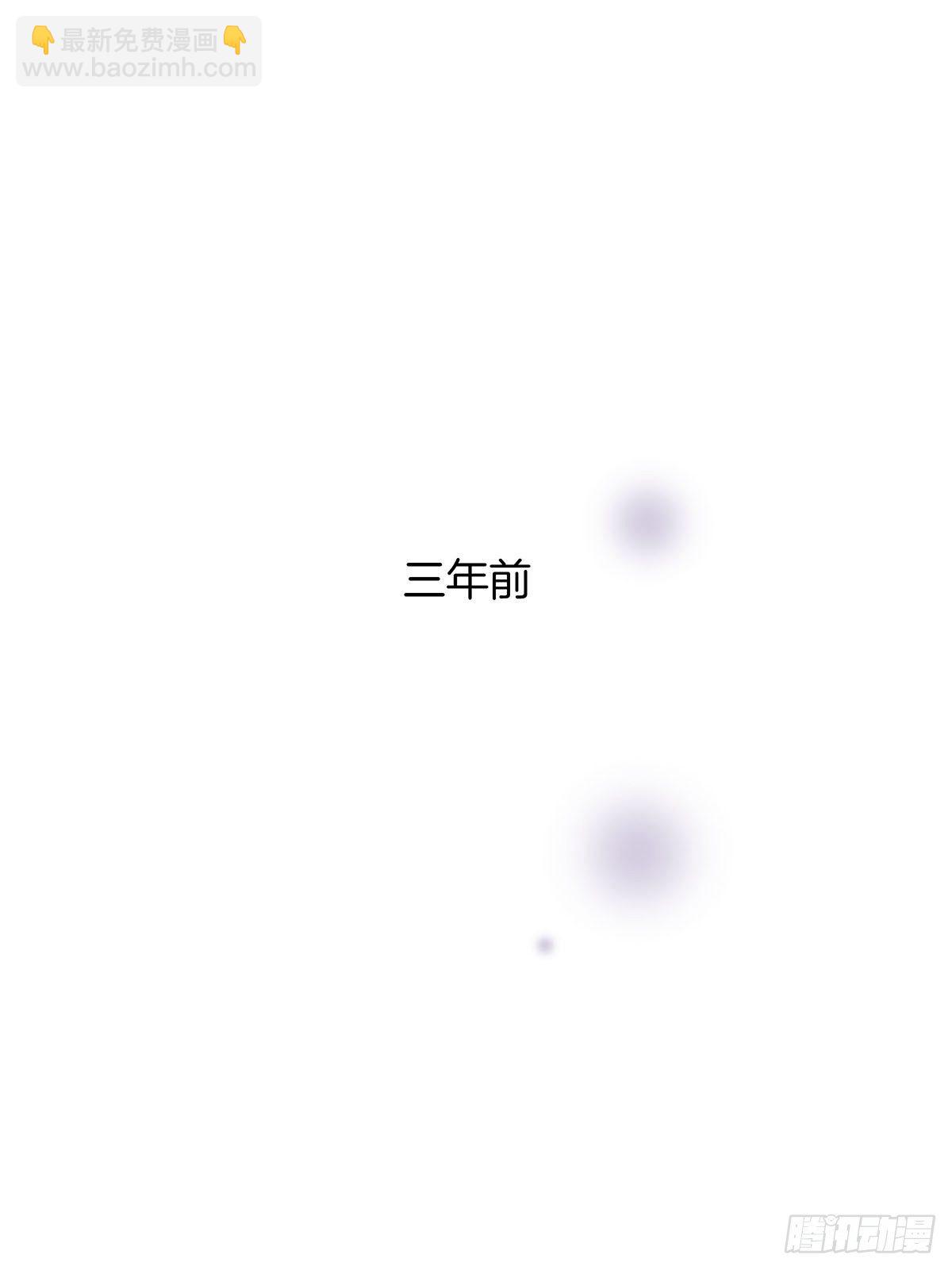 30 灰色的回忆-第35话