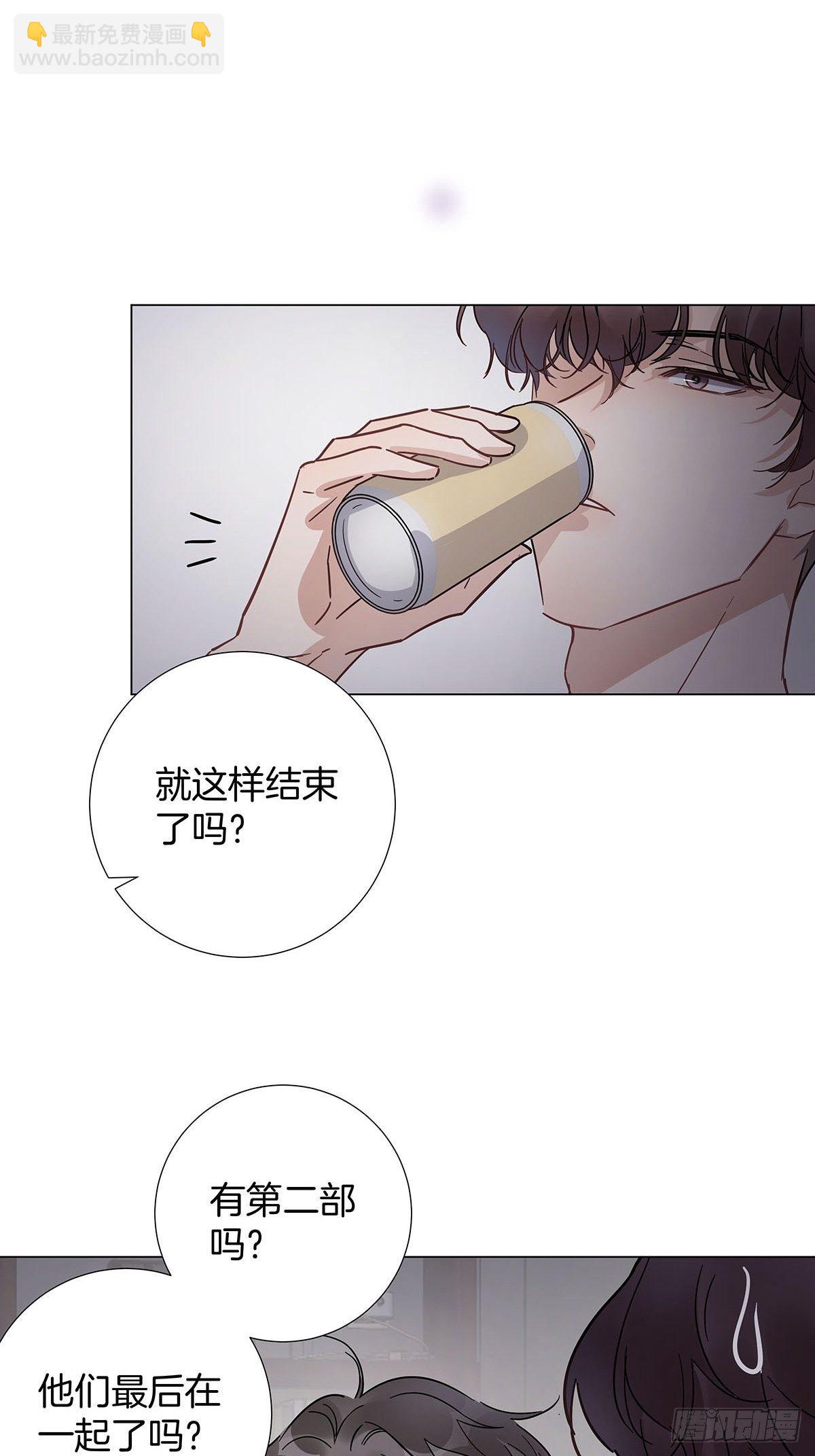 30 灰色的回忆-第35话