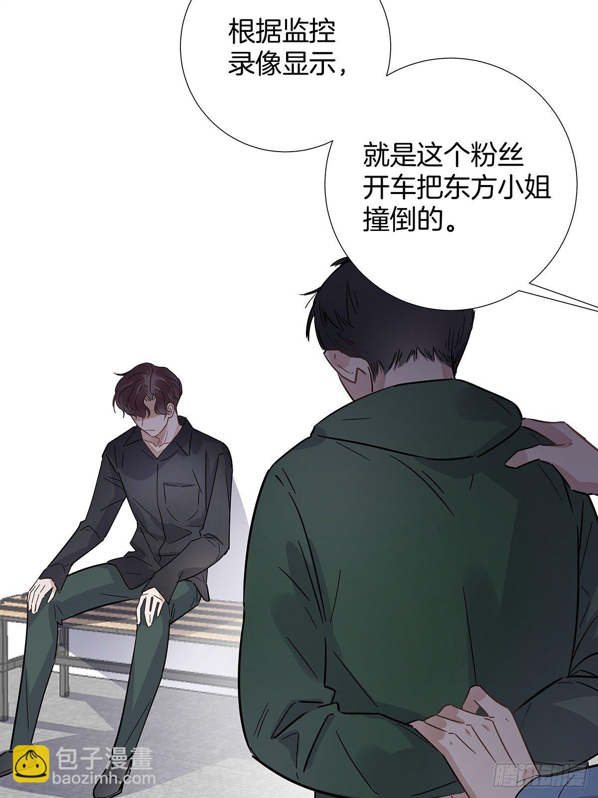 30 灰色的回忆-第35话
