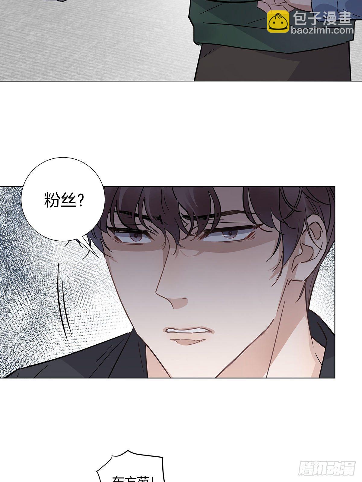 30 灰色的回忆-第35话