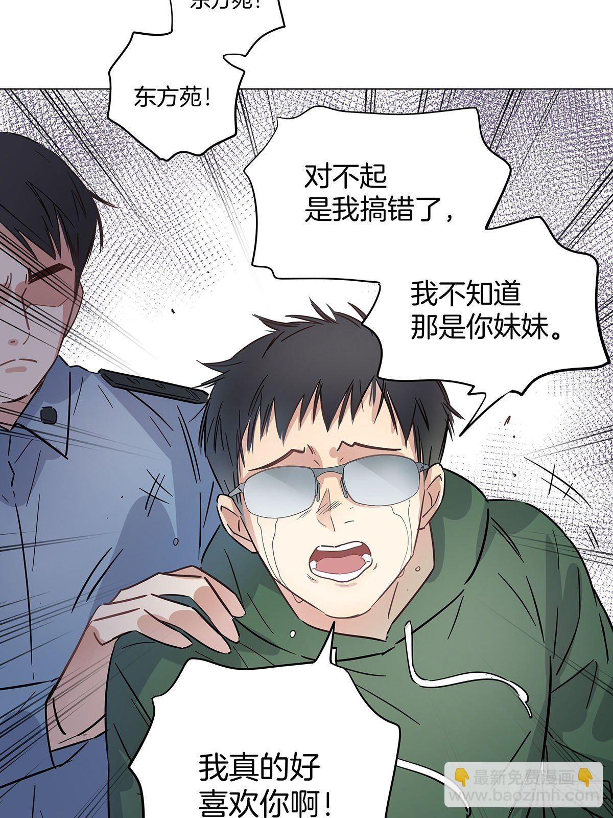 30 灰色的回忆-第35话