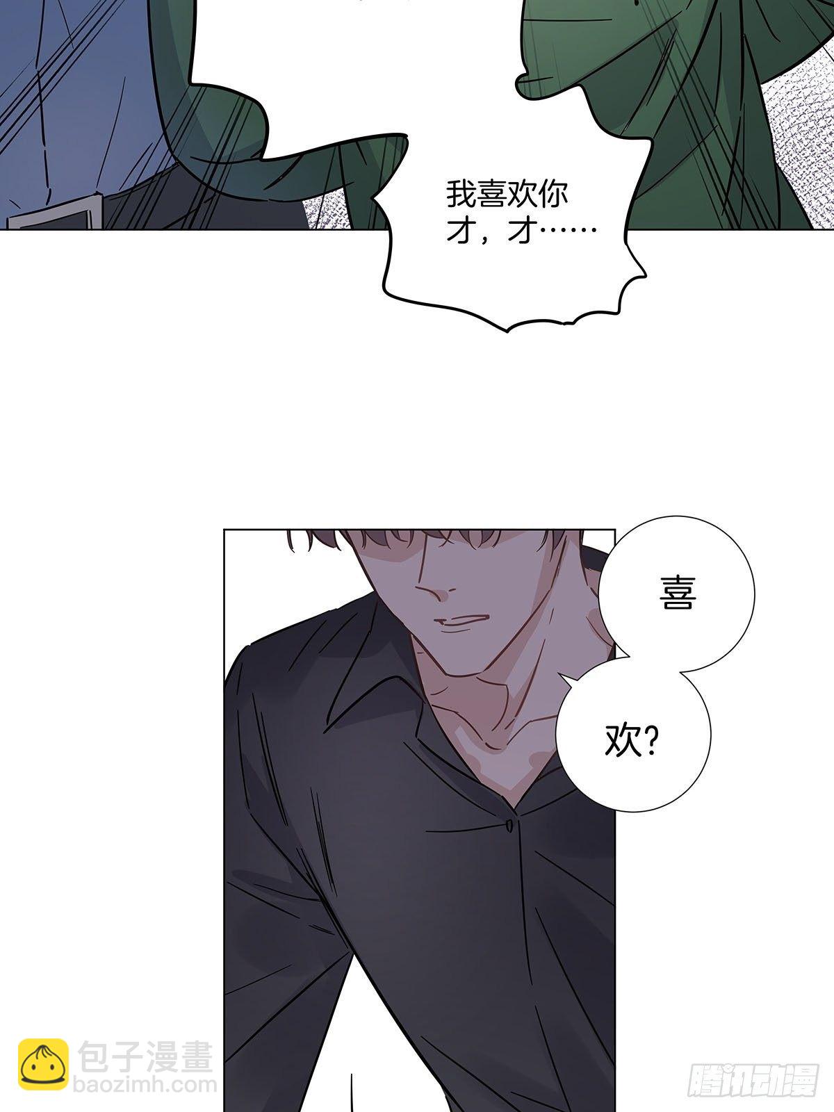 30 灰色的回忆-第35话