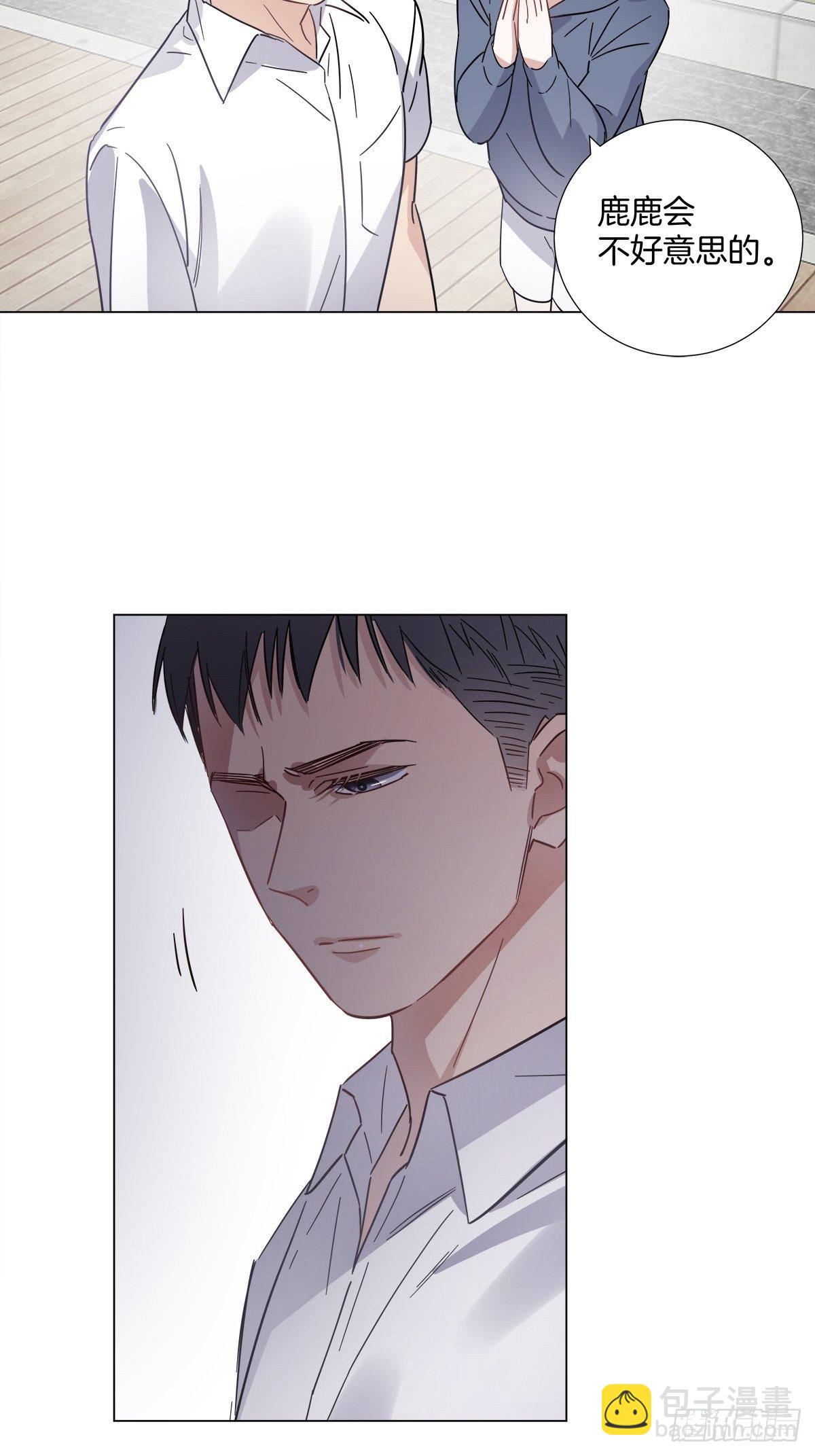 34 我没有你这样的哥哥-第39话