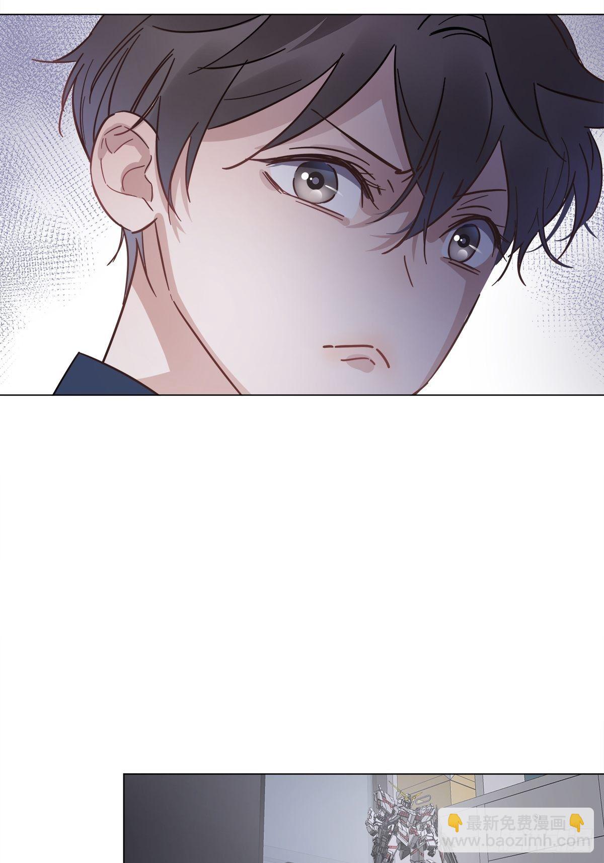 34 我没有你这样的哥哥-第39话