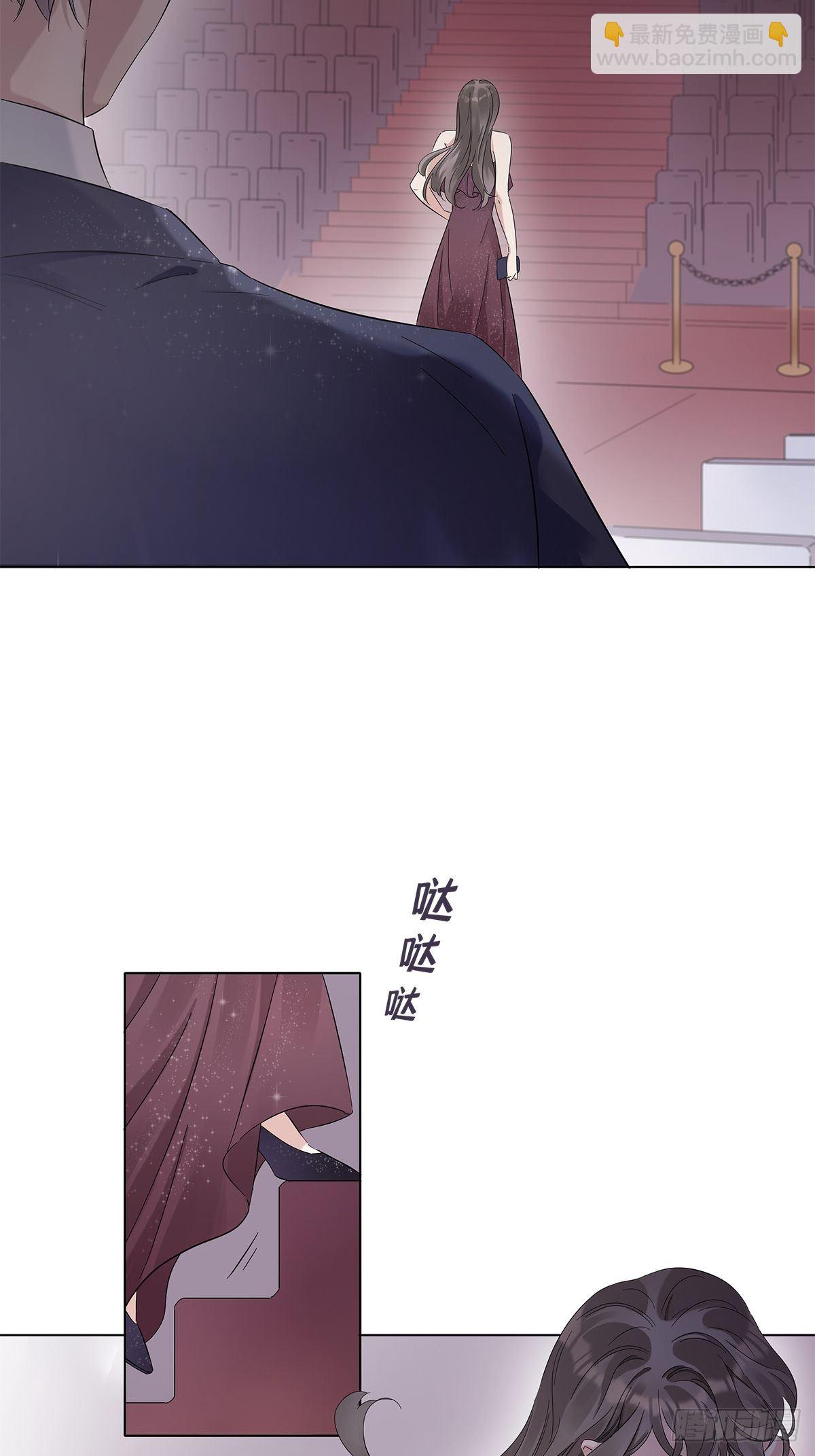 4 暴露了平胸-第5话
