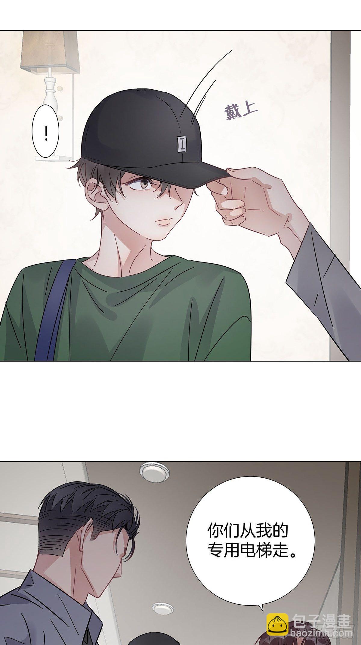 36 师生恋？-第41话