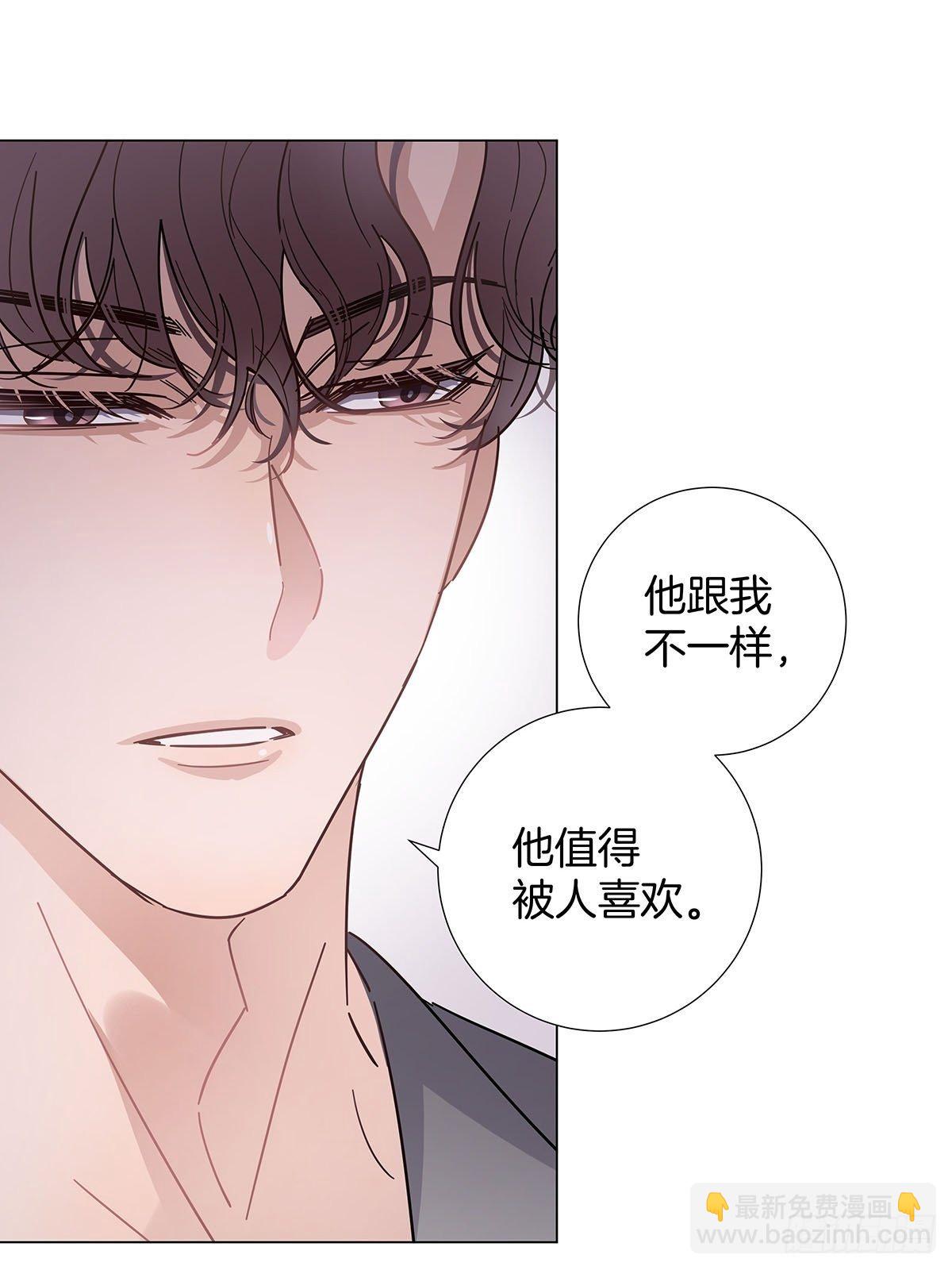 36 师生恋？-第41话