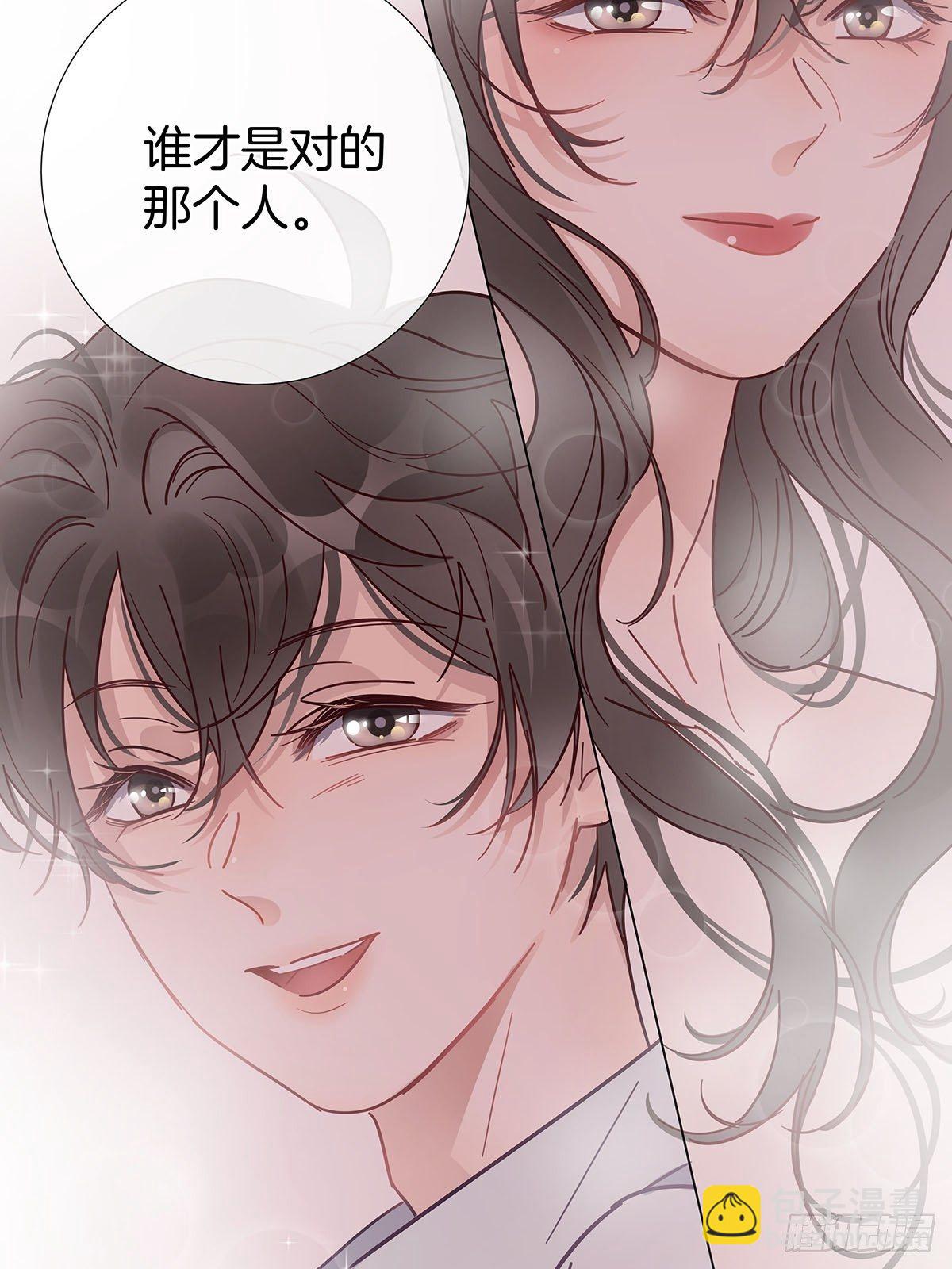 36 师生恋？-第41话