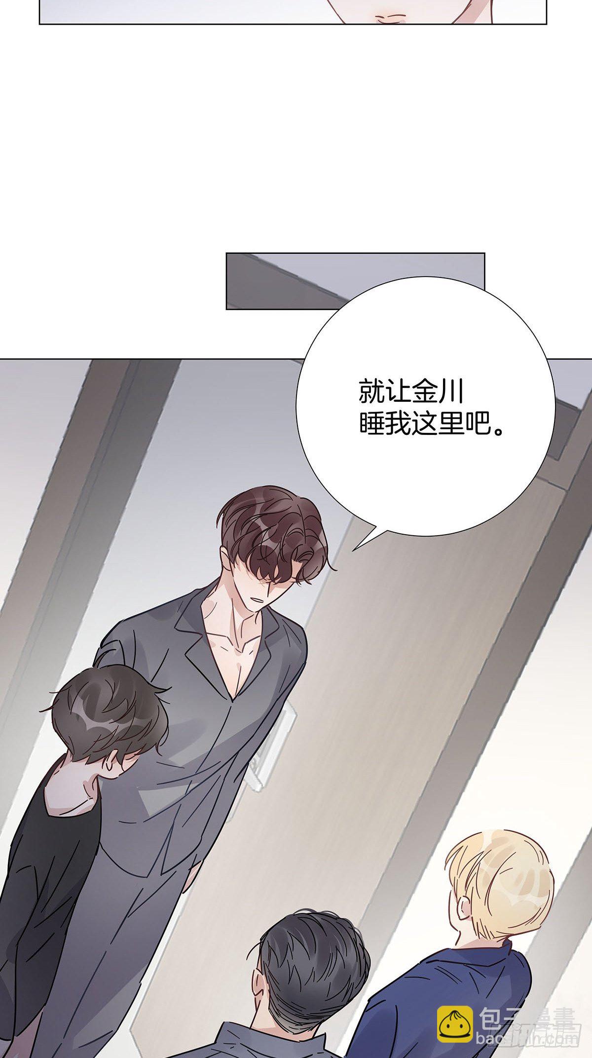 36 师生恋？-第41话