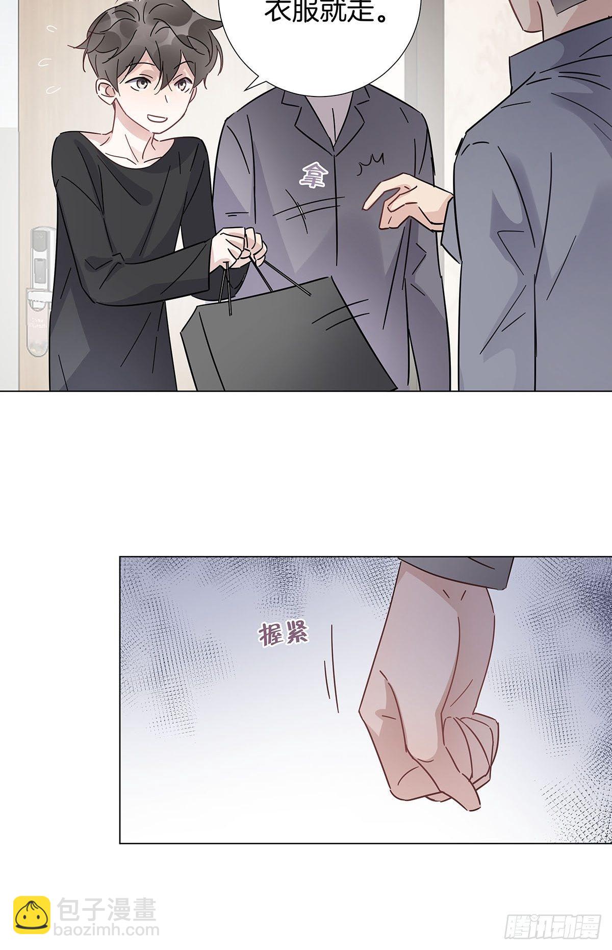 36 师生恋？-第41话