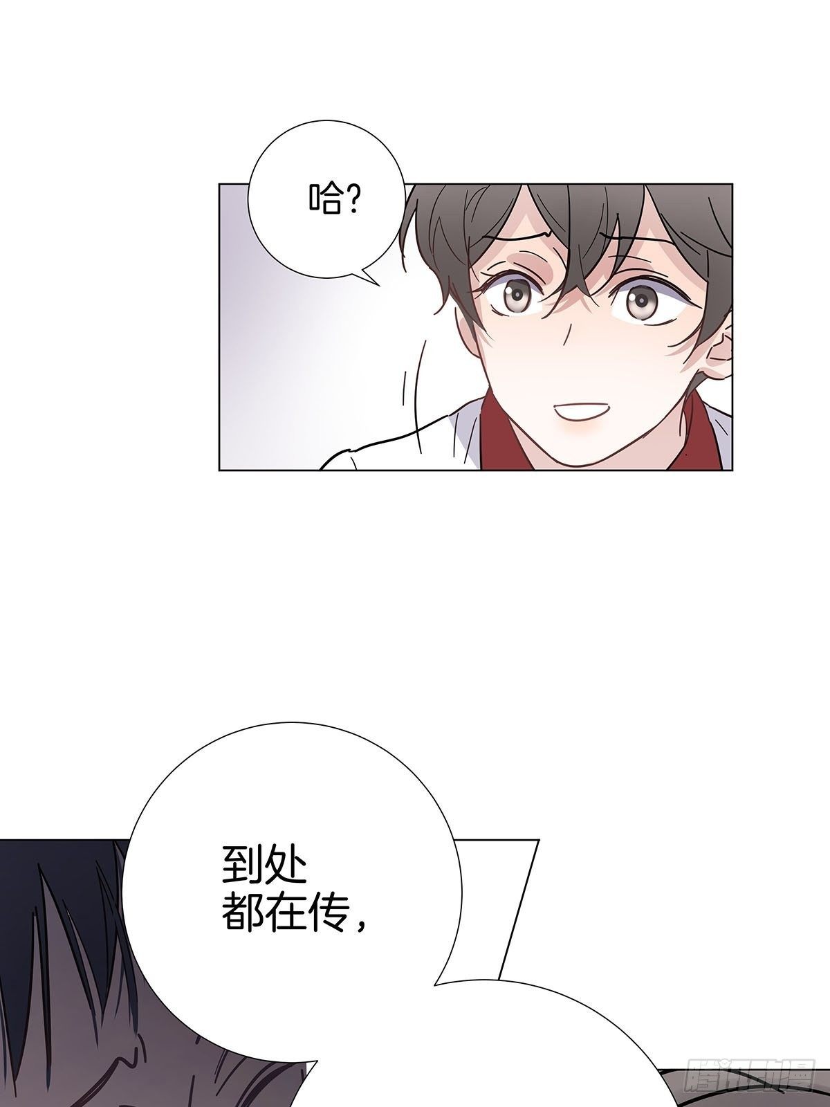 39 错位的记忆-第45话