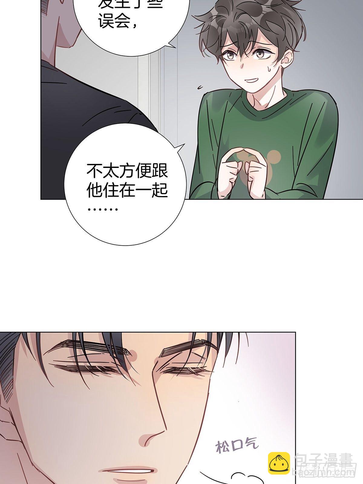 39 错位的记忆-第45话