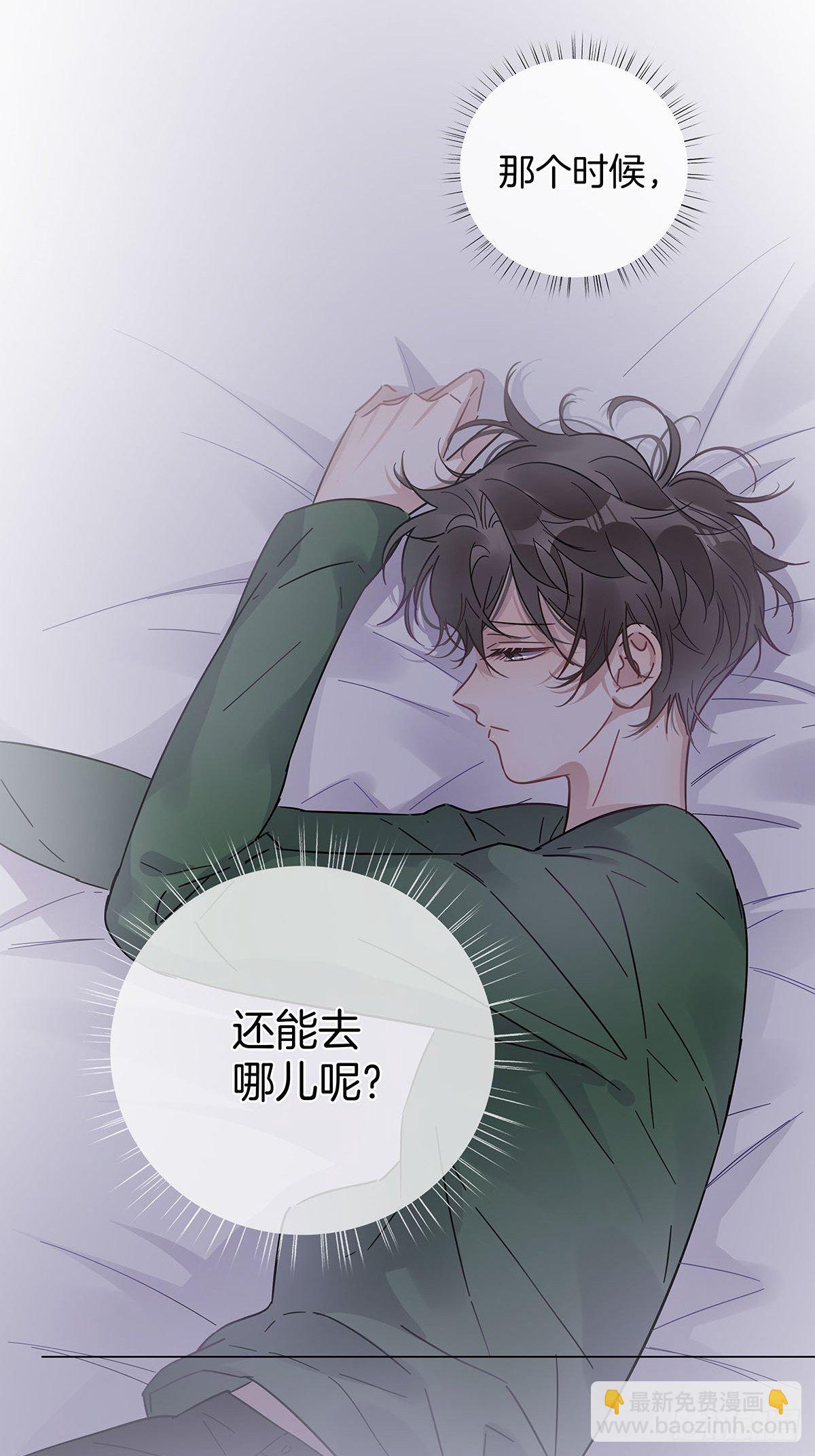 39 错位的记忆-第45话