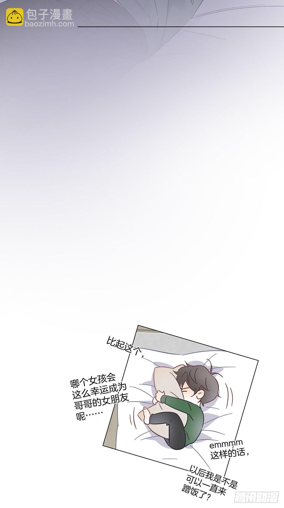 39 错位的记忆-第45话
