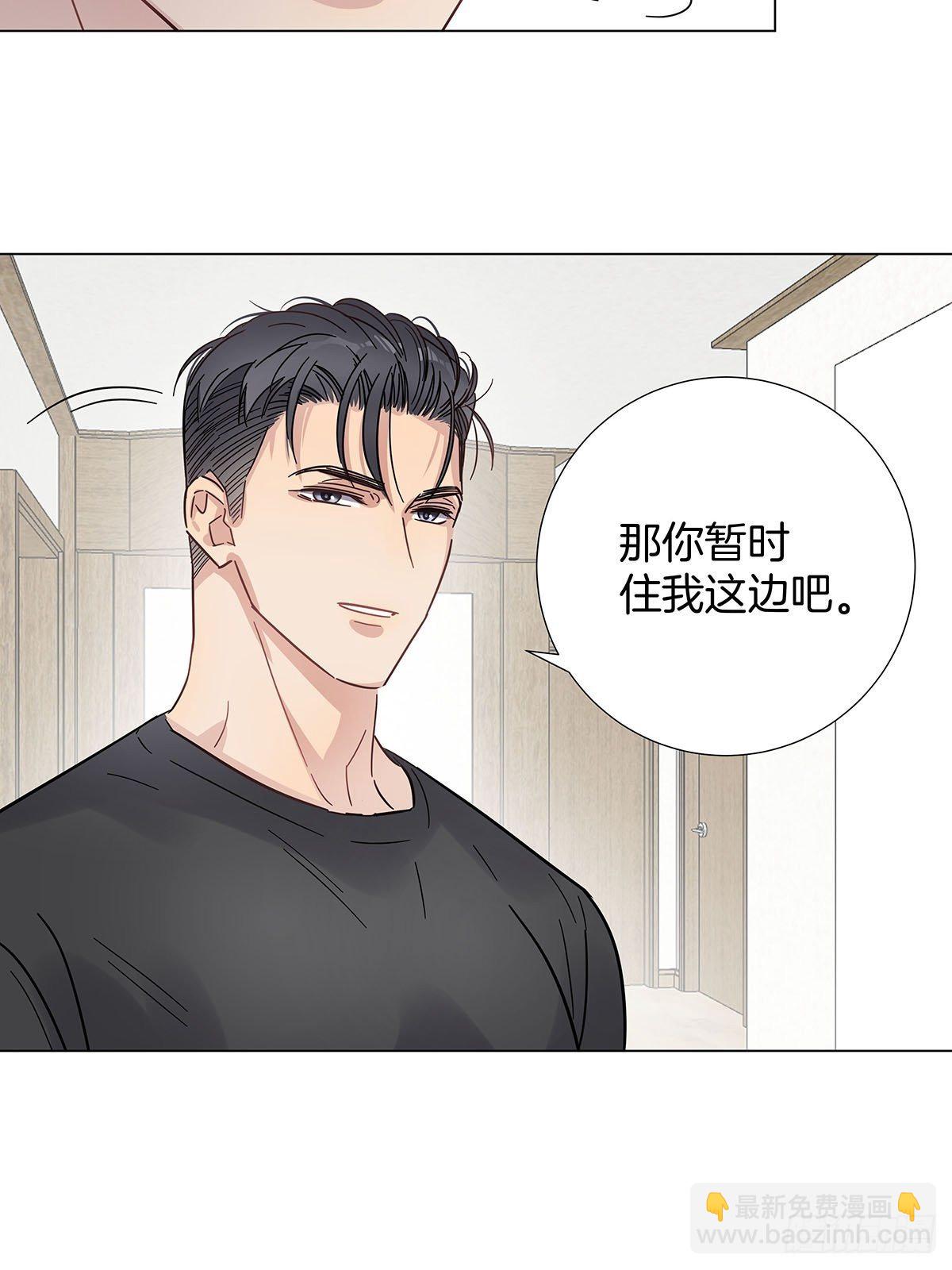 39 错位的记忆-第45话