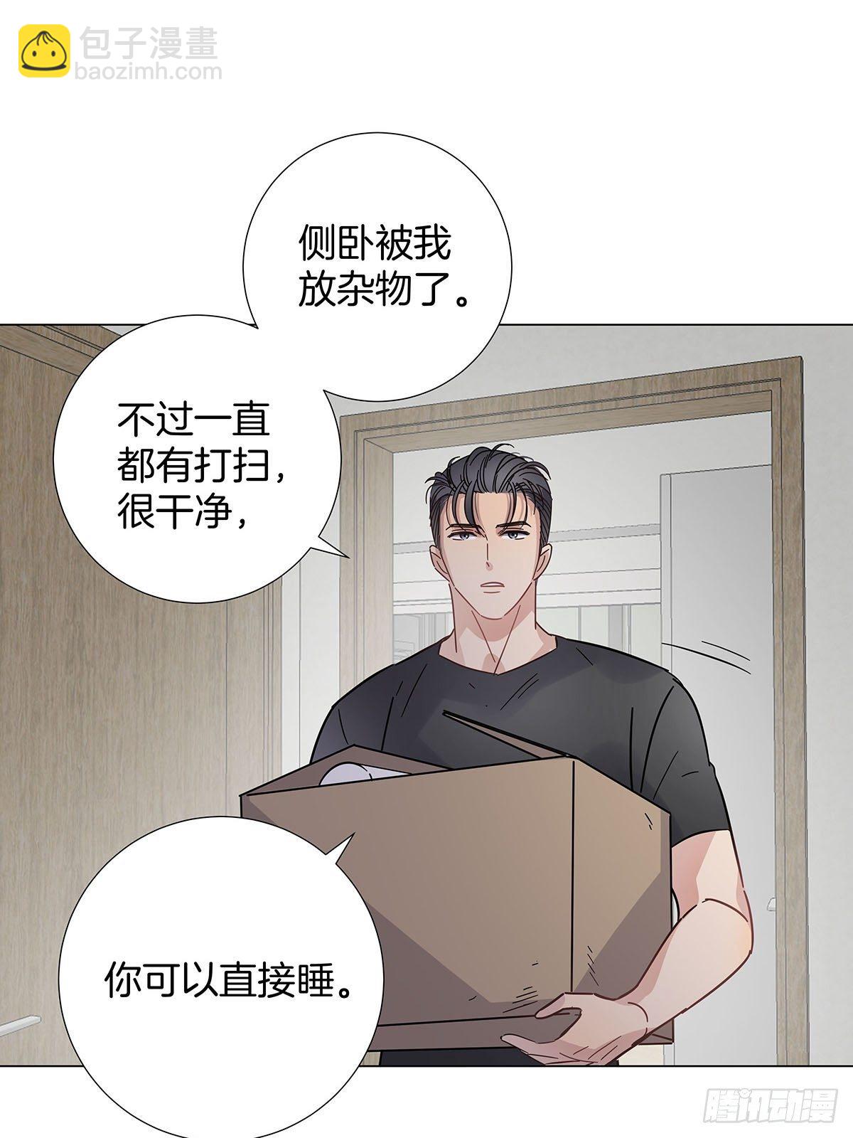 39 错位的记忆-第45话