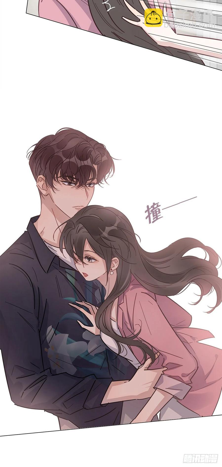 41 又又又掉马了？-第47话